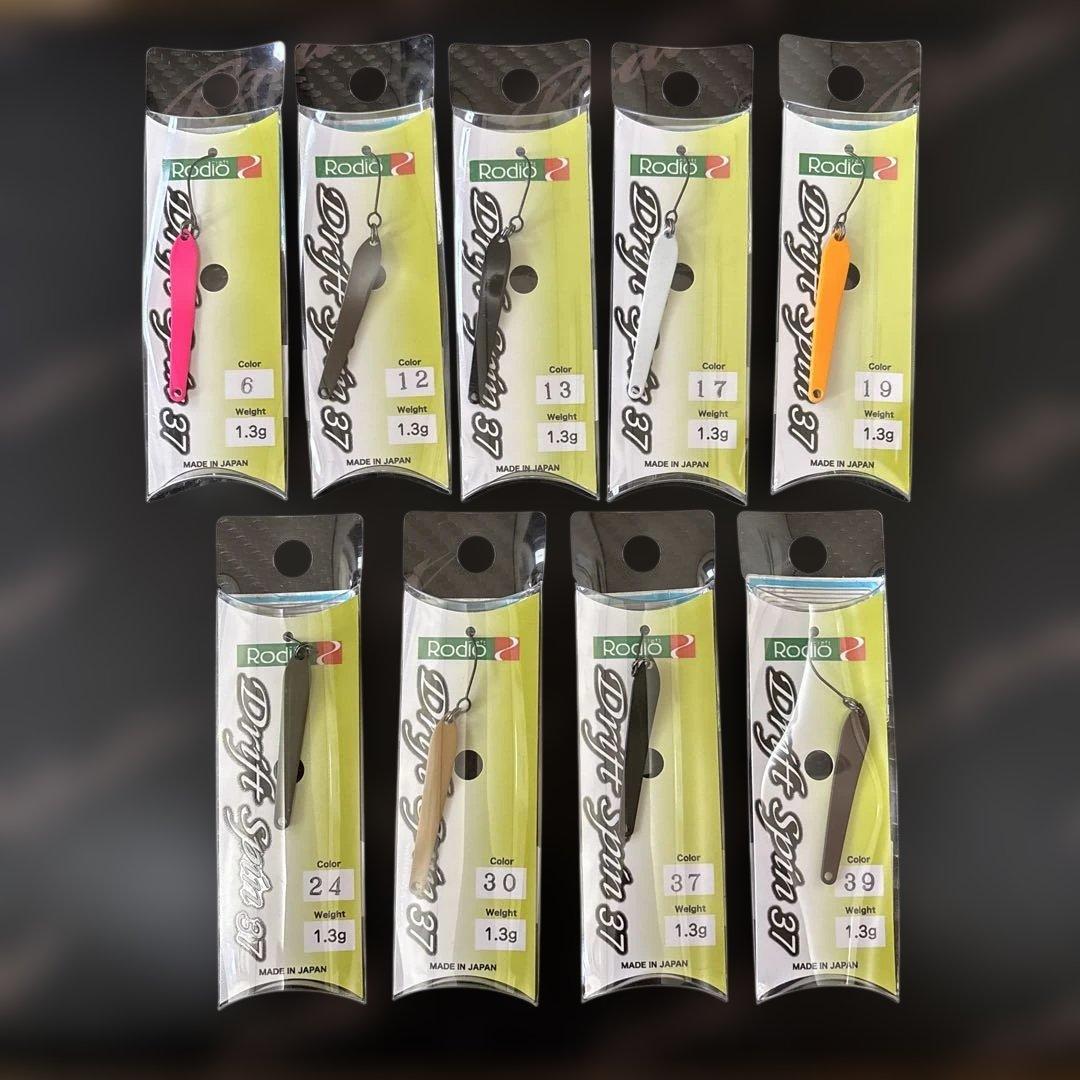 ドリフトスピン37 1.3g セット