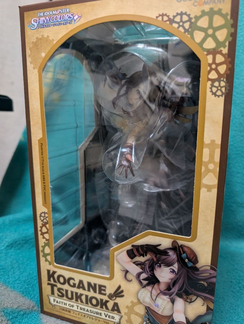 月岡恋鐘 Faith of Treasure Ver.　フィギュア