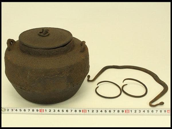 茶道具 古作 吊釜 揃 時代物(A797)