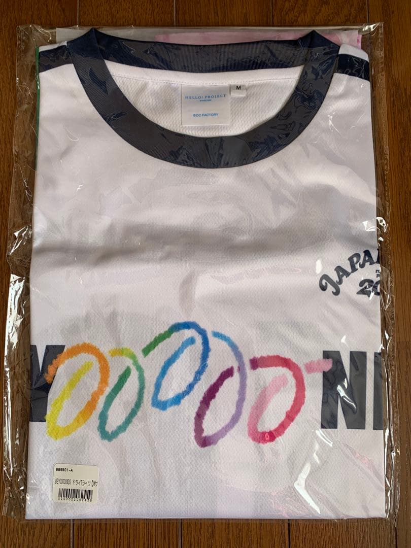 BEYOOOOONDS JAPAN JAM 2025 ドライTシャツ （M）