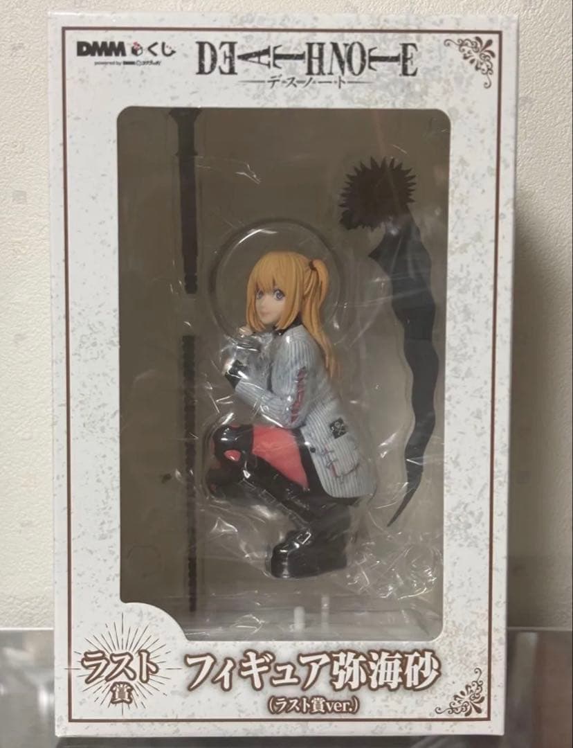 DMMくじ デスノート フィギュア弥海砂 ラスト賞 DEATHNOTE