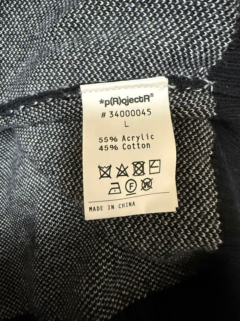 *p(R)ojectR® Logo Knit Sweater