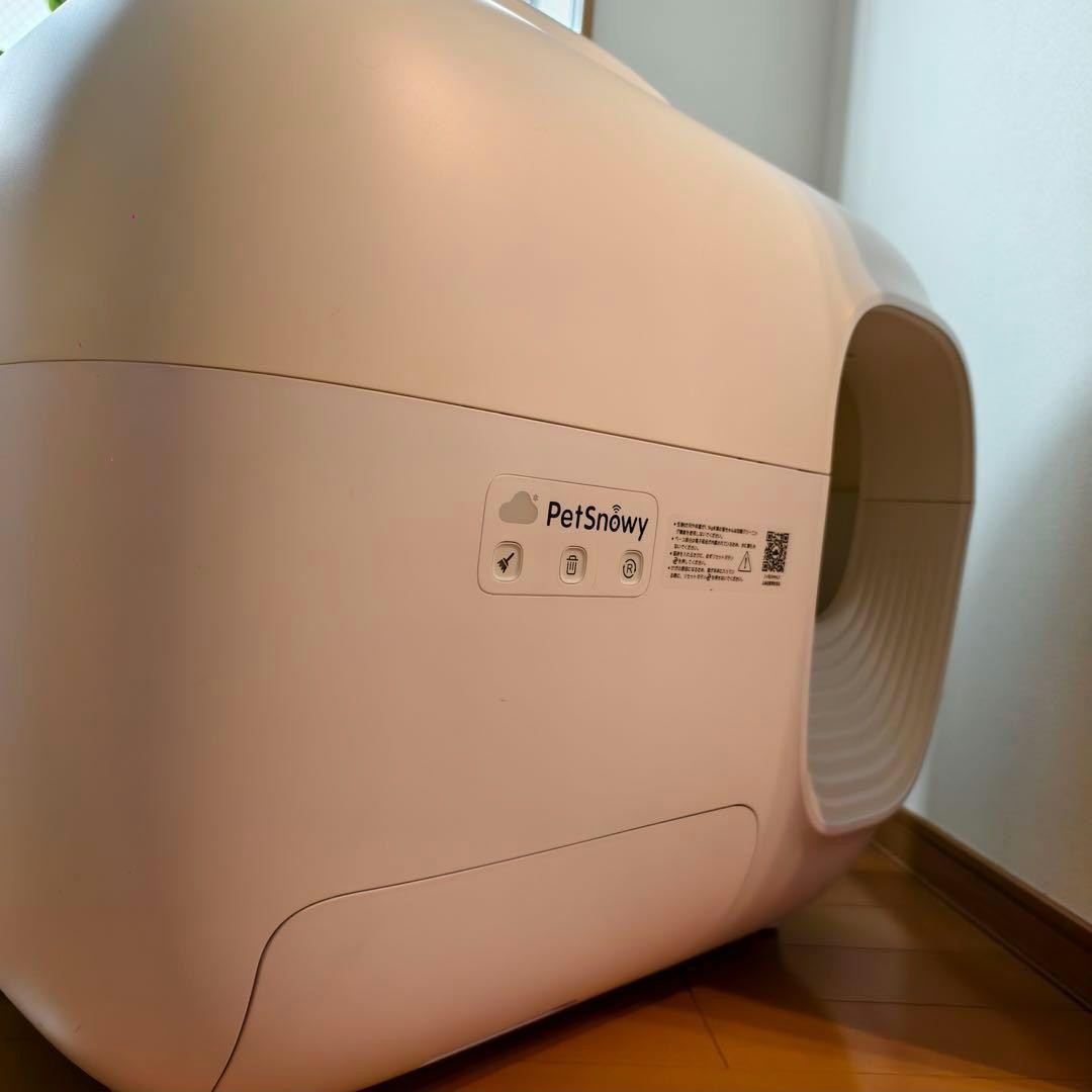 【美品】Pety 猫 トイレ