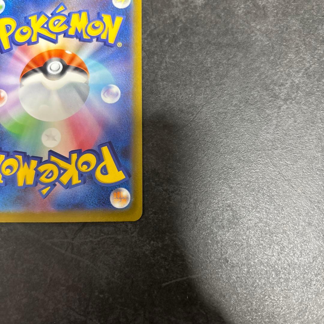 ポケモンカード メガドリーム ex ゴッドパック 10枚セット