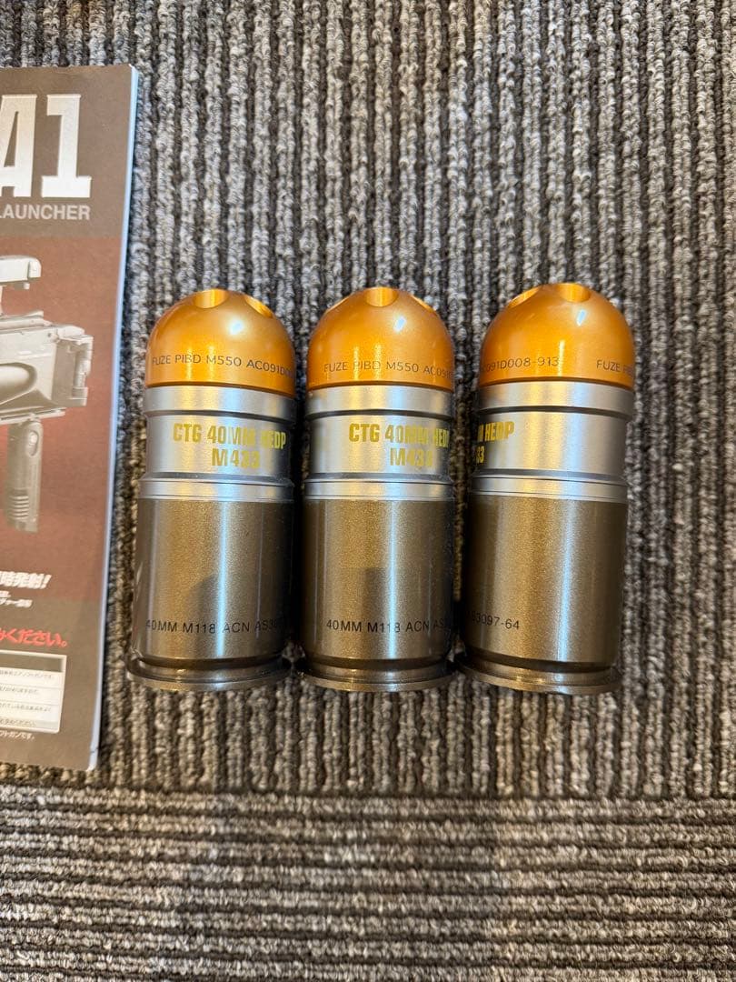 東京マルイ　M320A1 グレネードランチャー　カート3個付き　ストック無し