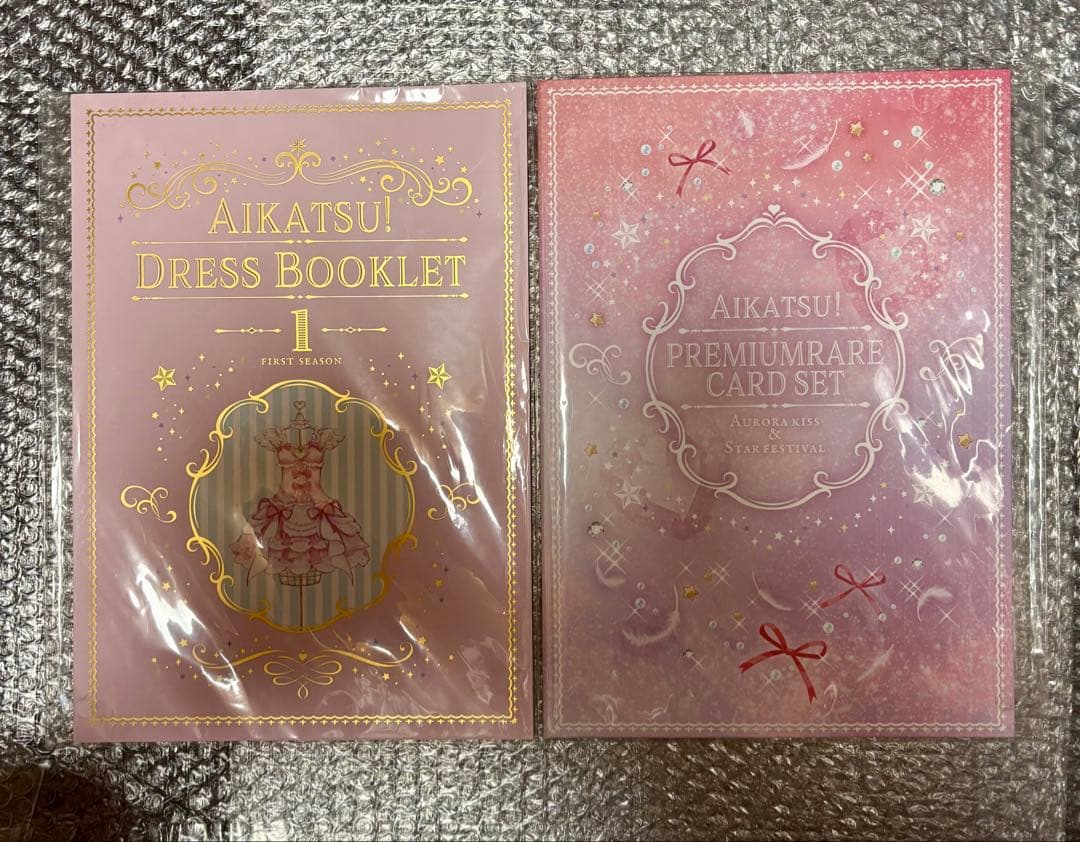 アイカツ！ドレスブックレット 星宮いちご