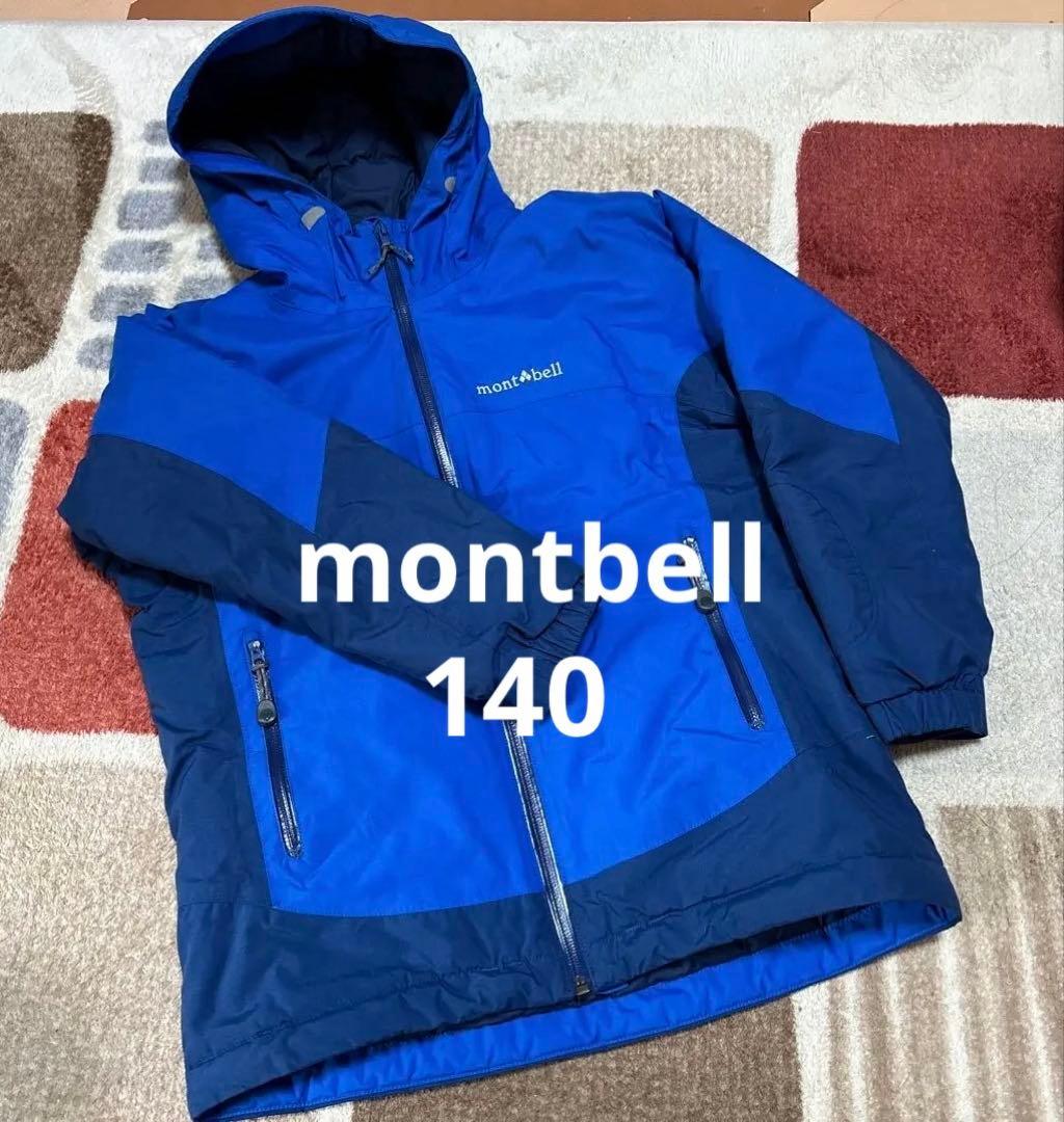 ✨montbell モンベル スキーウェア パウダーステップジャケット 140