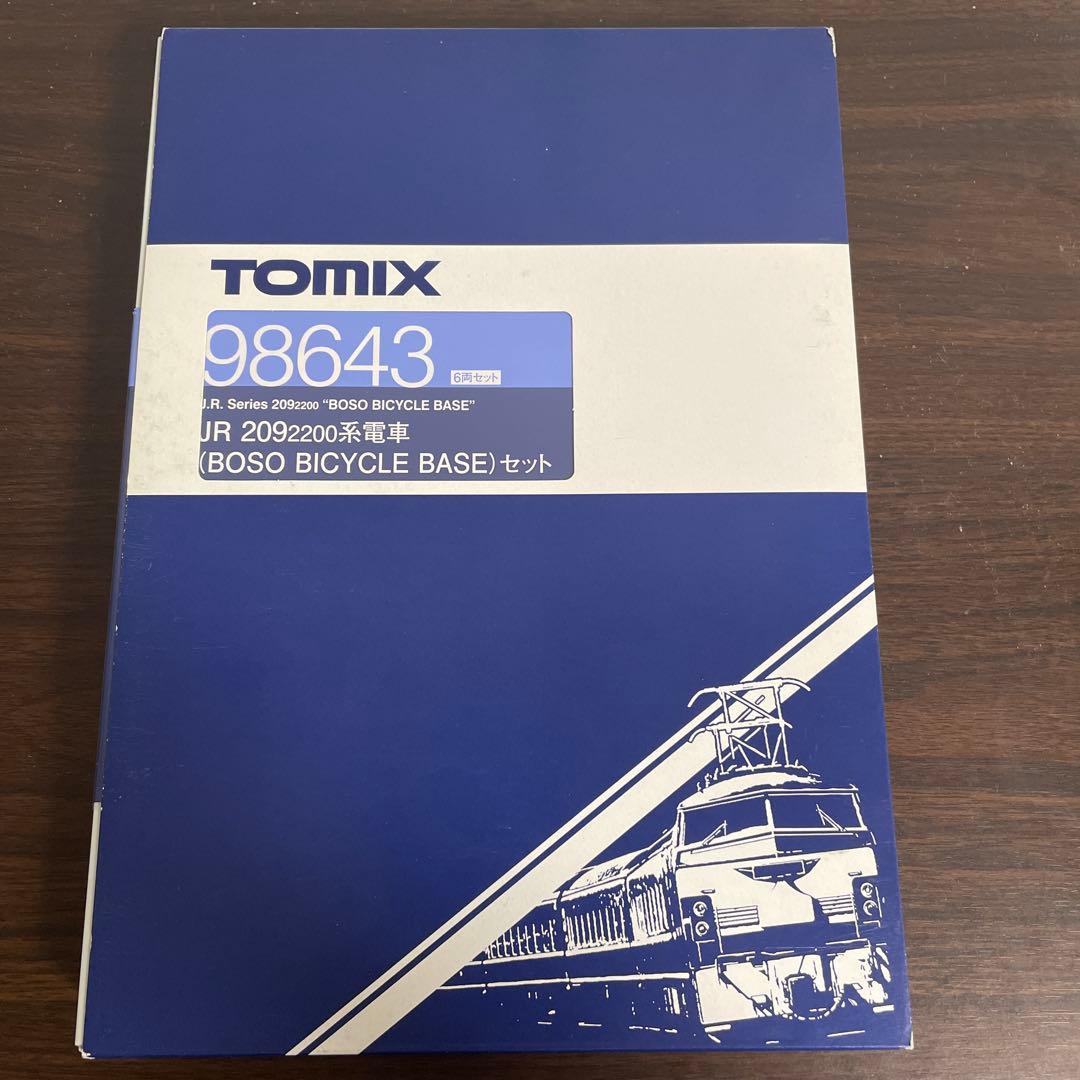 TOMIX JR 2092200系 B.B.BASEセット　全車tnカプラー装備