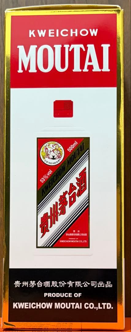 貴州茅台酒　MOUTAI 白酒天女ラベル500ml 53度