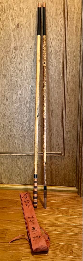 夢坊作紋竹　竿掛け玉網の柄セット