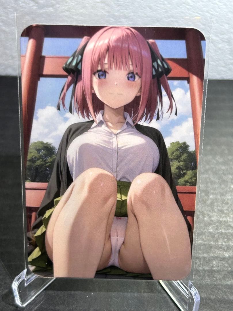 【ウラシク】セクシーカード 2019【裏シク】