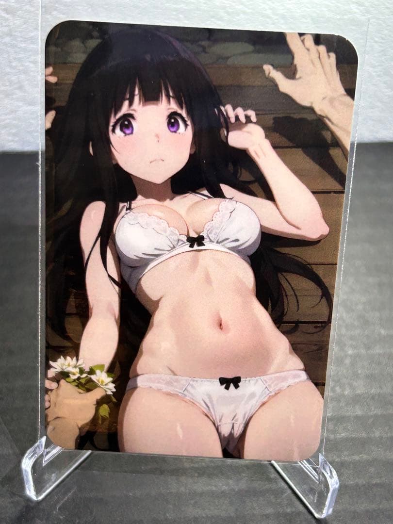 【ウラシク】セクシーカード 2019【裏シク】