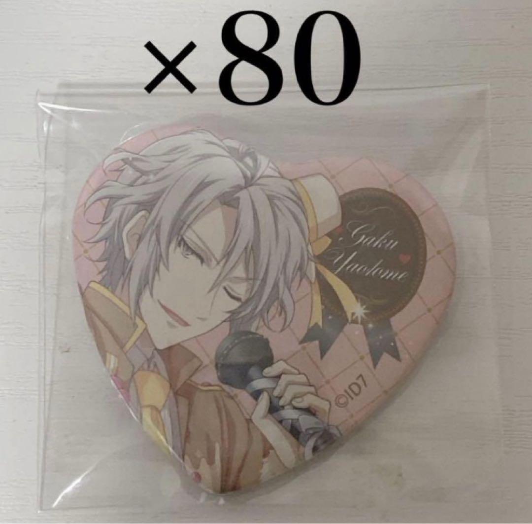 アイドリッシュセブン アイナナ ハート缶　VD バレンタイン　八乙女楽 80個