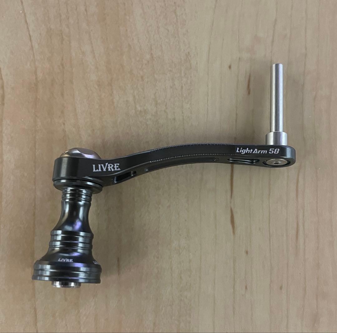 極美品　リブレ　ライトアーム58 ダイワ用