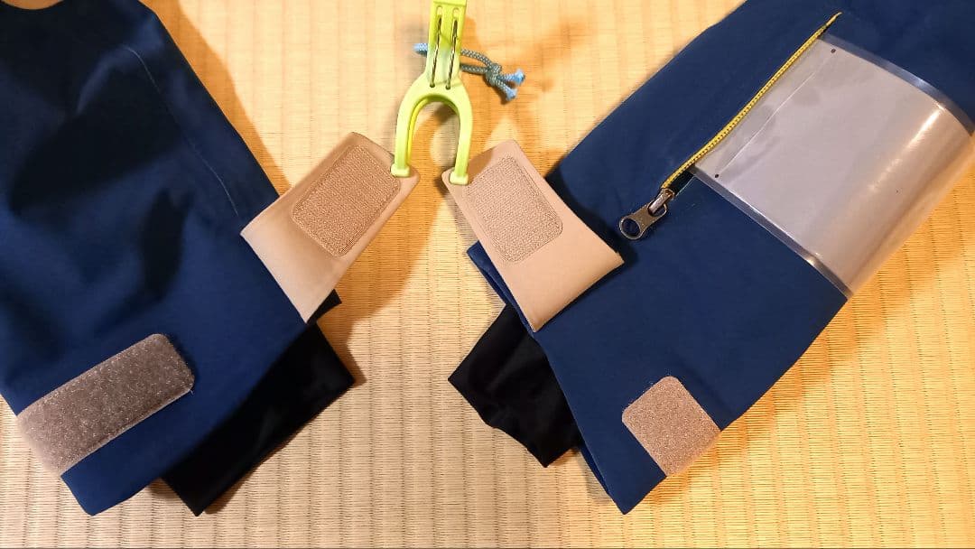 クリーニング済23－24オンヨネスキーウエア上下セット　サンド×ネイビーサイズM