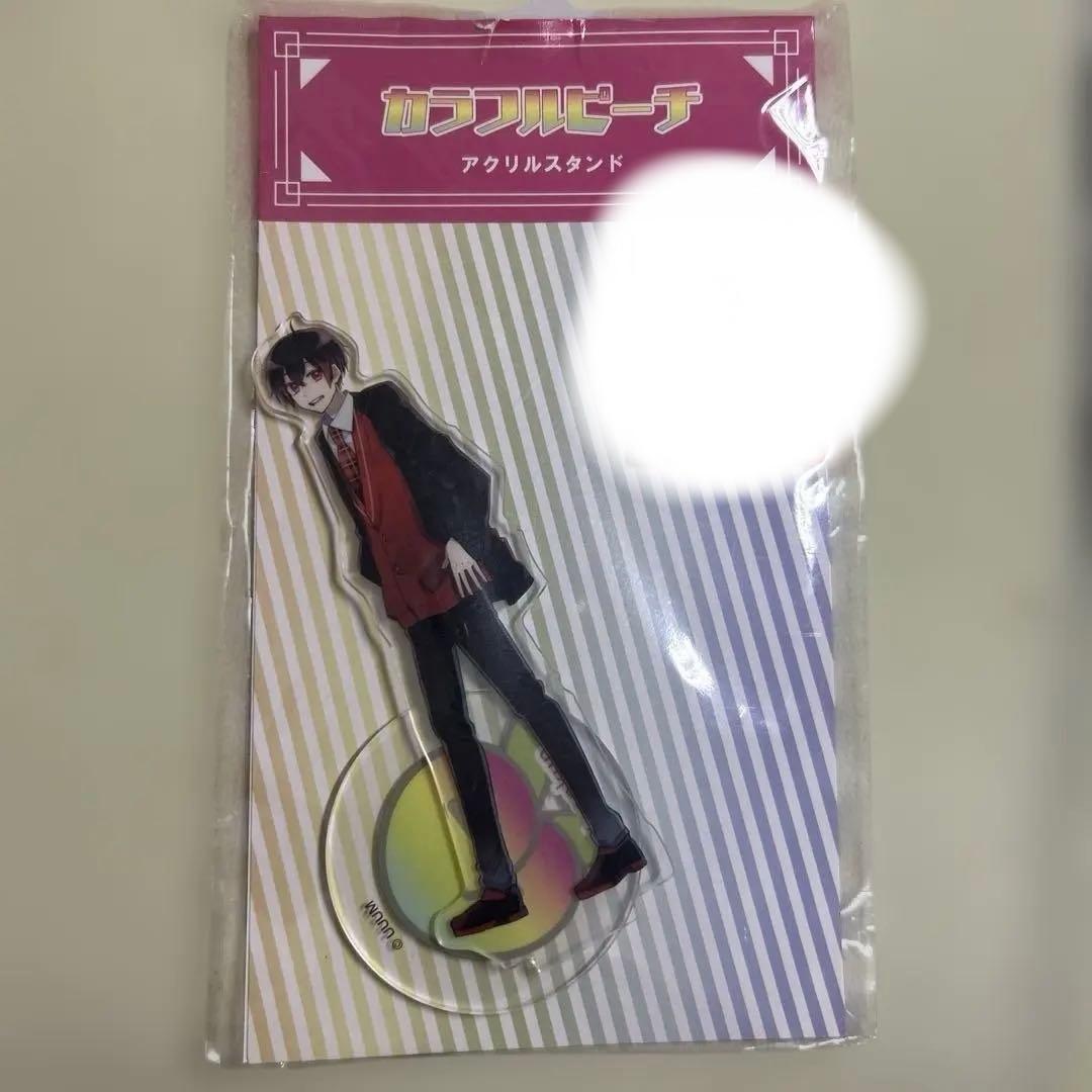 カラフルピーチ ゆあんくん アクリルスタンド しまむらコラボ
