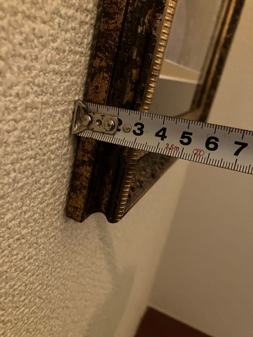 グスタフ クリムト「抱擁」