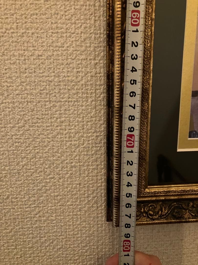 グスタフ クリムト「抱擁」