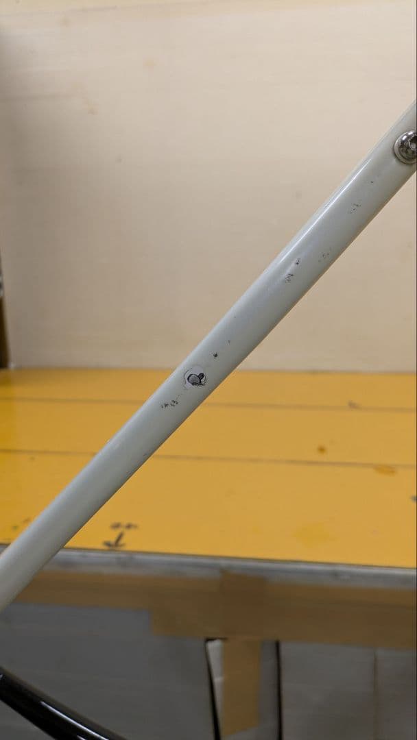 アレーエリート　サイズ56cm