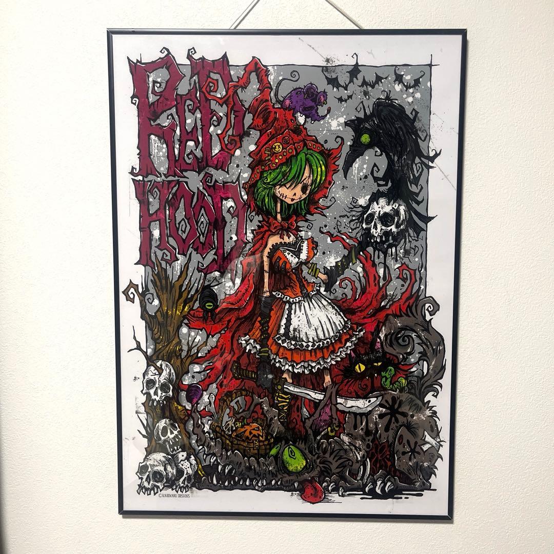 カゲマルデザイン　アンデッド赤ずきんちゃん　B2アートポスター