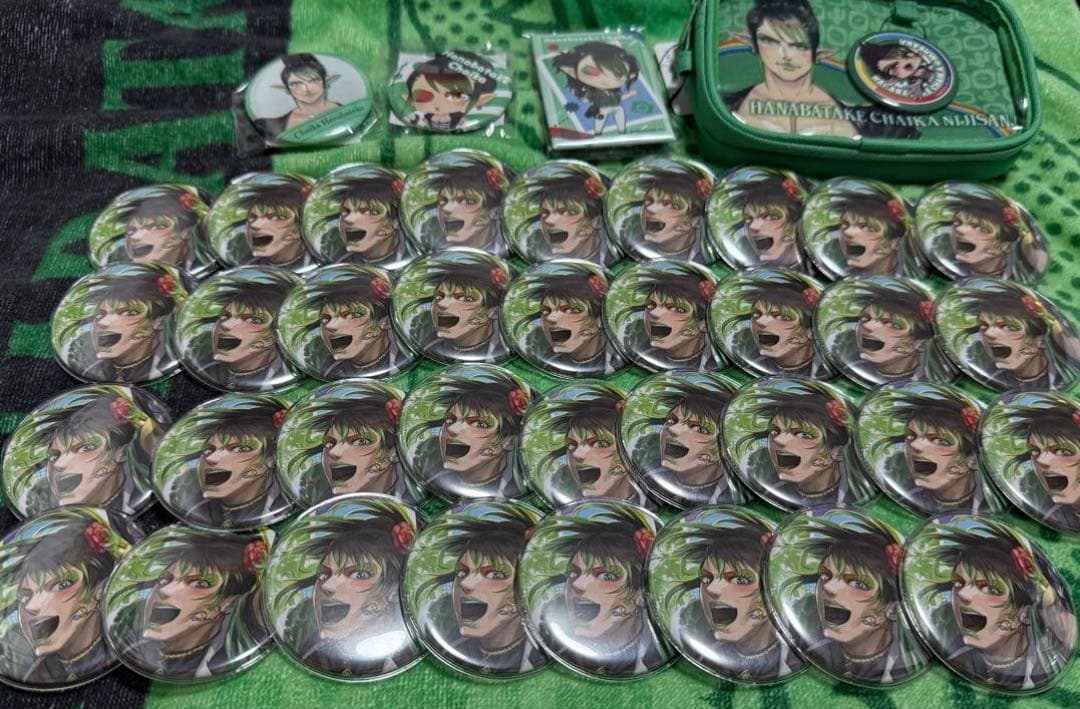 にじさんじ 花畑チャイカ セット