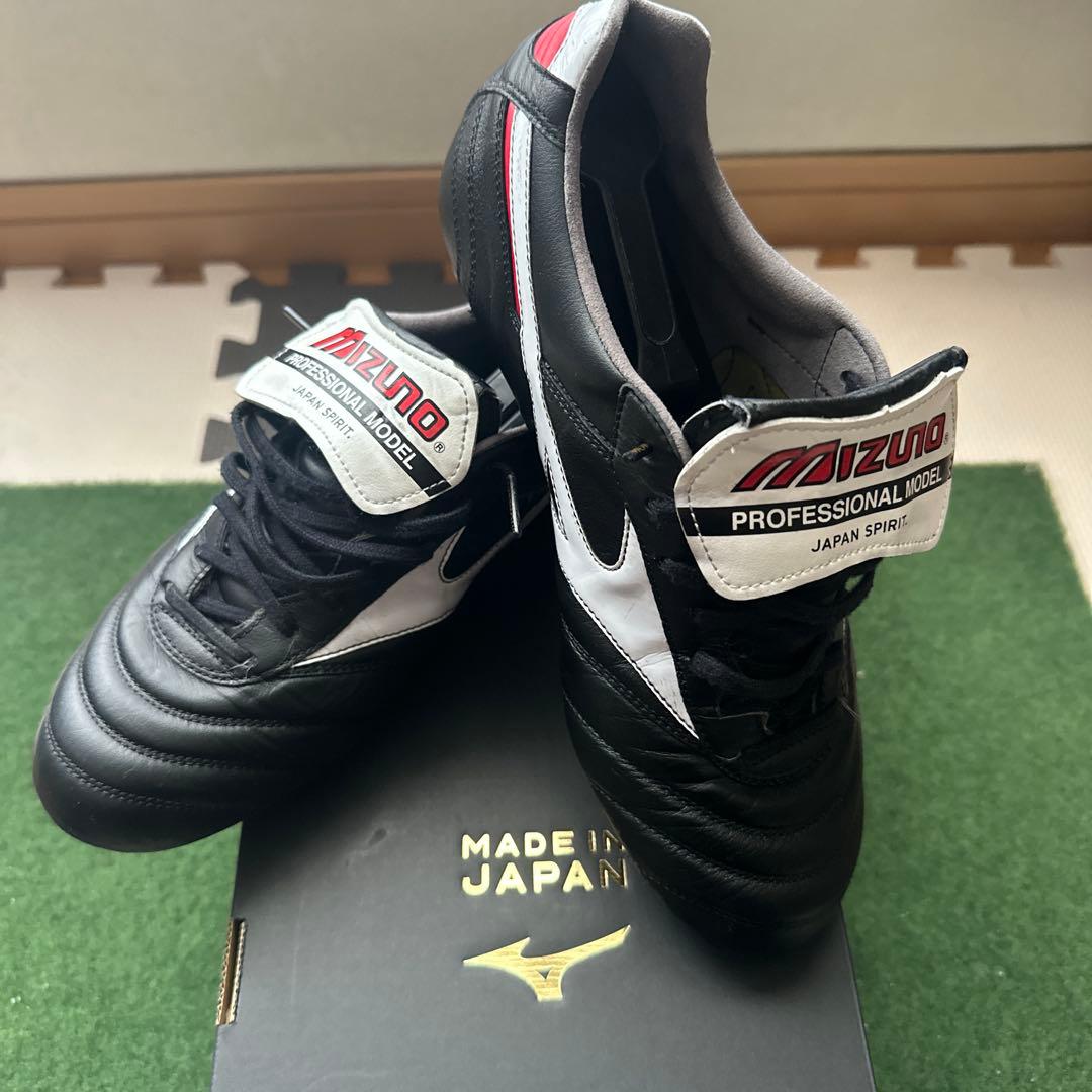 モレリア2 japan 25.5cm