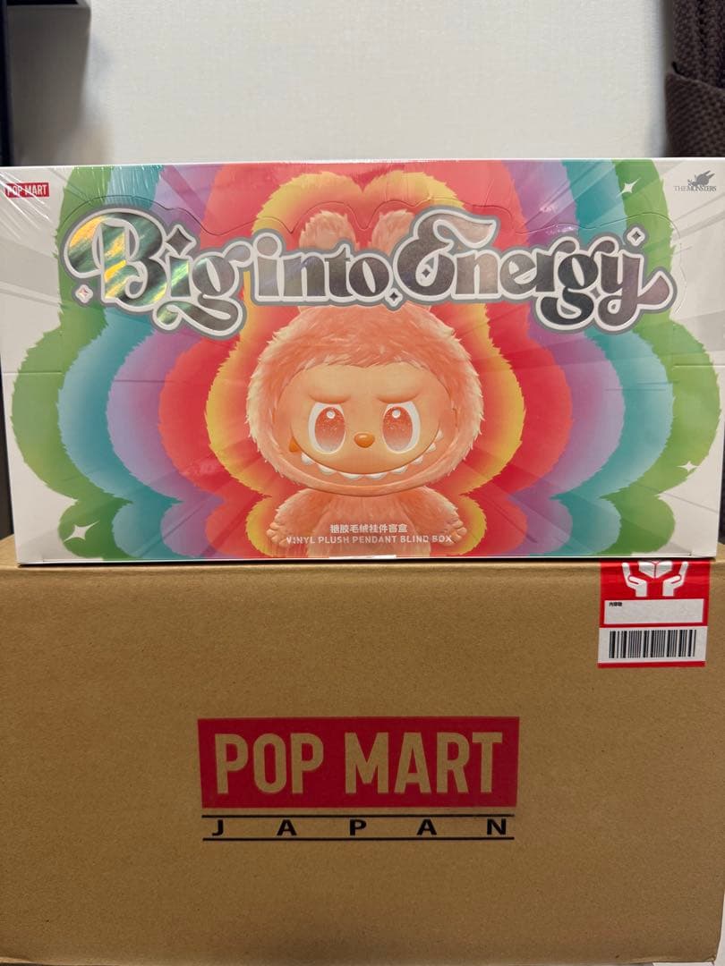 ラブブ　アソートボックス正規品