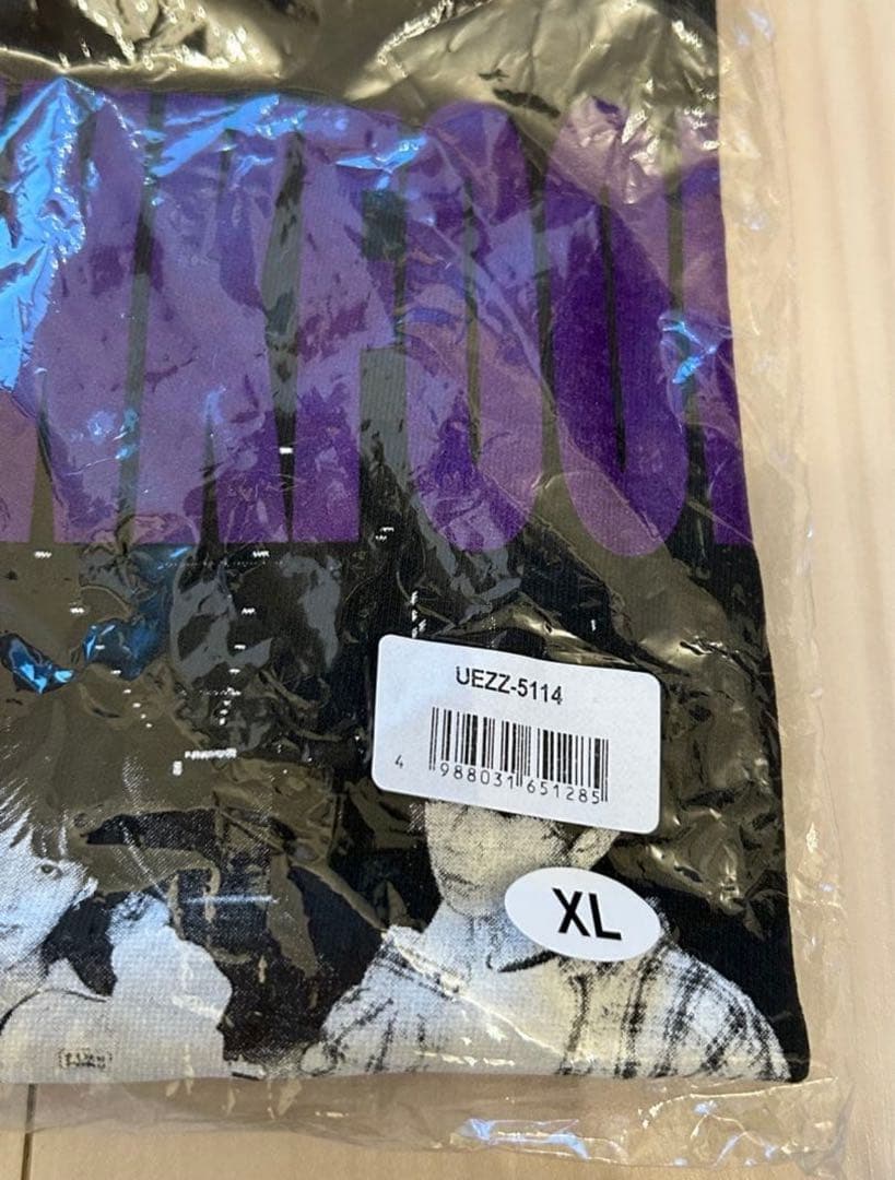 NEE JUNK FOOD TEE Tシャツ XL 新品未使用