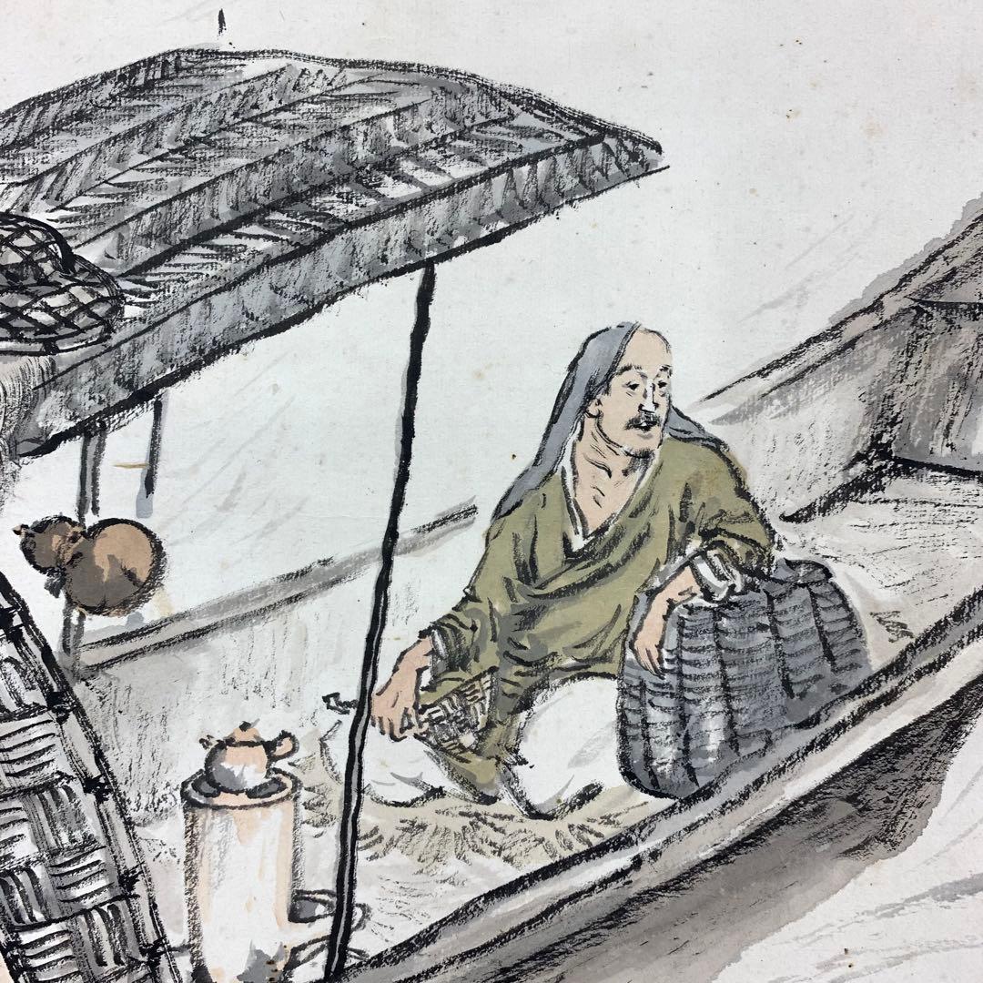 掛軸 小村 大雲 漁夫 共箱 水墨画 2-14