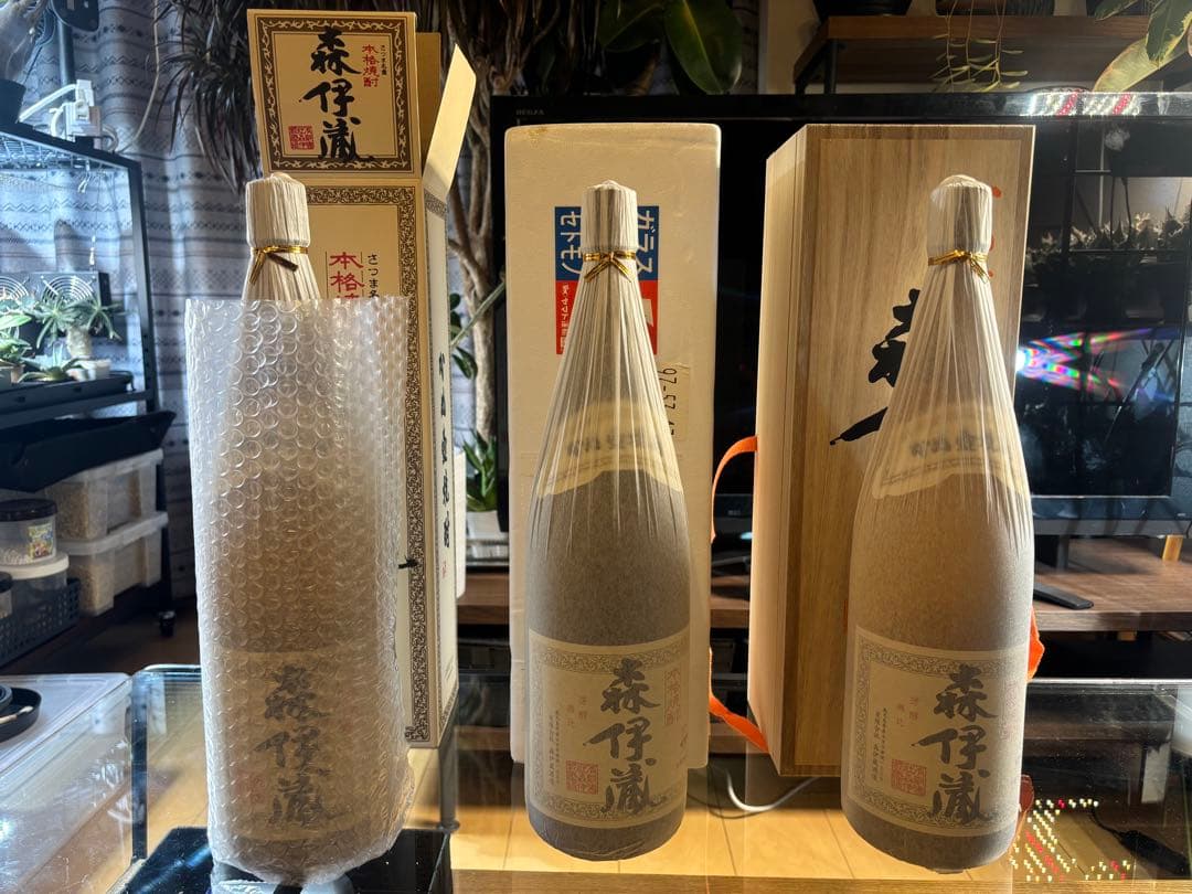 森伊蔵 3本セット② 木箱入り1本