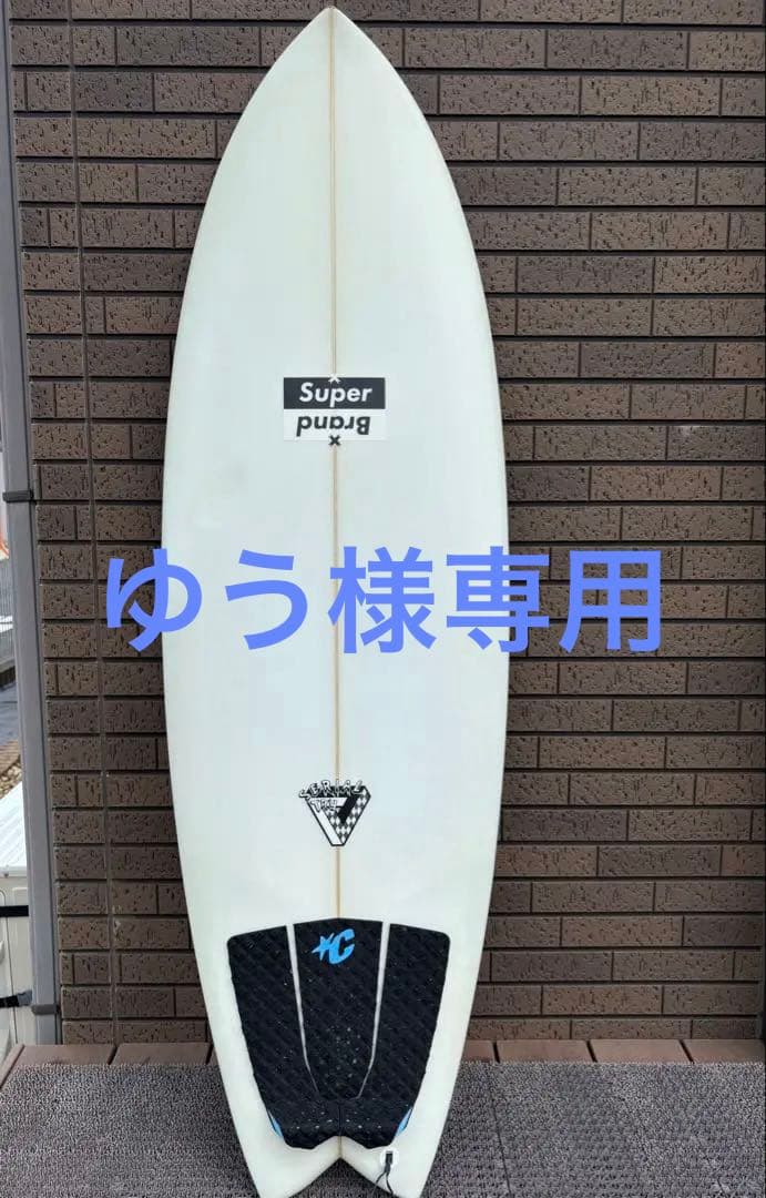 Super シリアルトライ5’8美品　手渡し希望