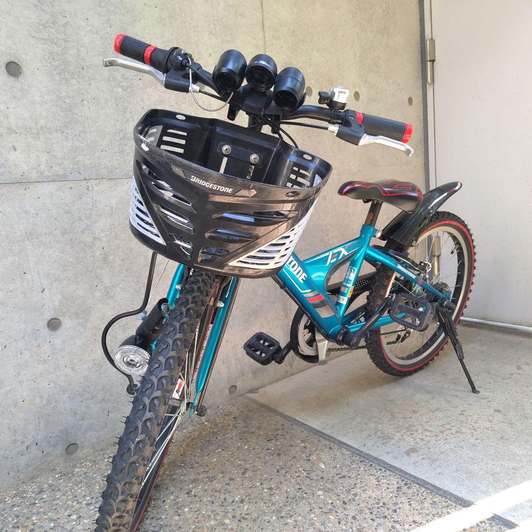 ブリヂストン BRIDGESTONE 自転車 20インチ 6段変速