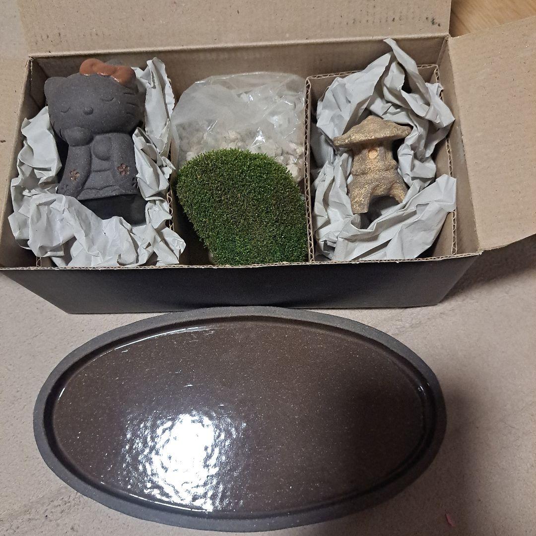 ハローキティ　2002年　はこにわセット