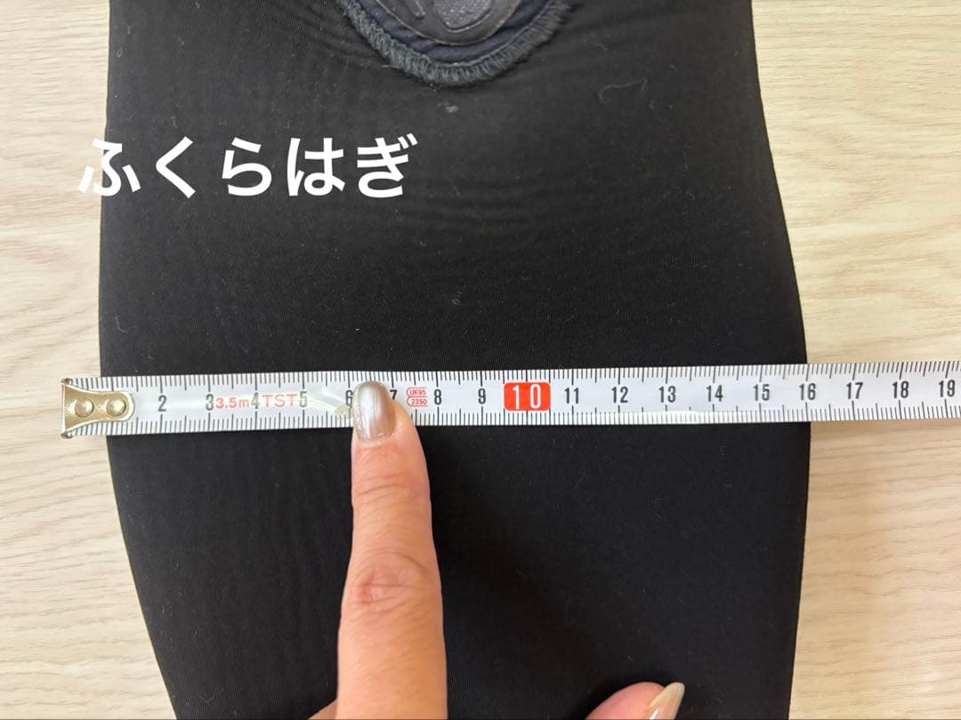 【お値下げ】SHE'S COCOモビーズ ウエットスーツ ベアトップ