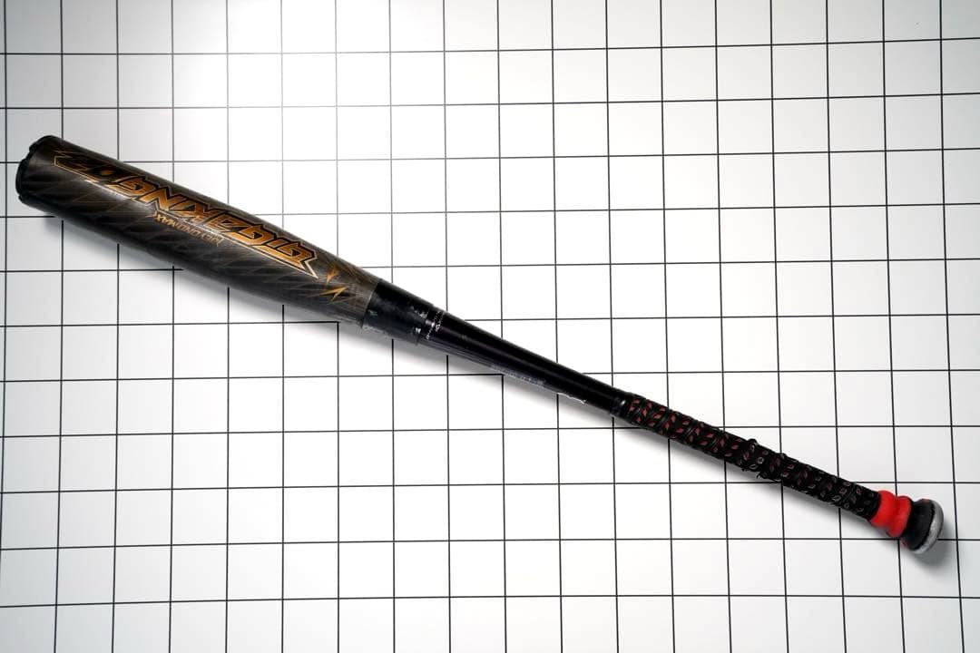 【24時間以内発送】軟式用 ビヨンドマックス ギガキング02 84cm 730g