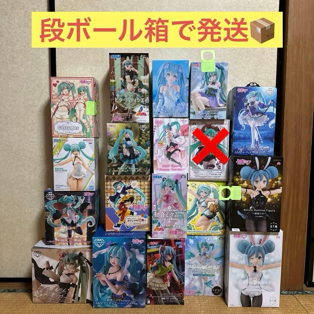 初音ミク フィギュア 18個 AMP+ 親指姫 バニー 他