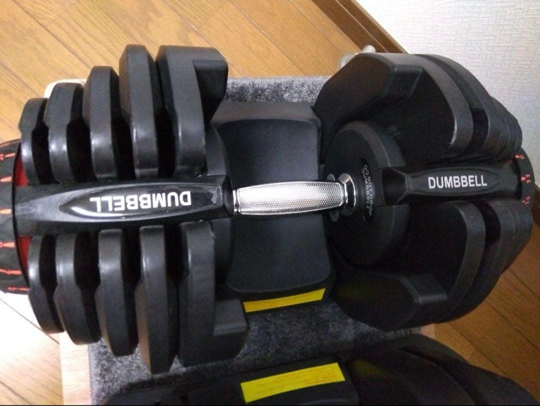 TOP FILM アジャスタブル ダンベル 40kg 2個セット 直接引取限定