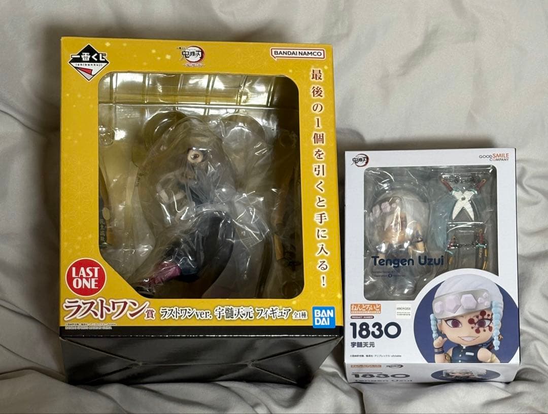 一番くじ 鬼滅の刃 ラストワン賞 宇髄天元　フィギュア　ねんどろいど