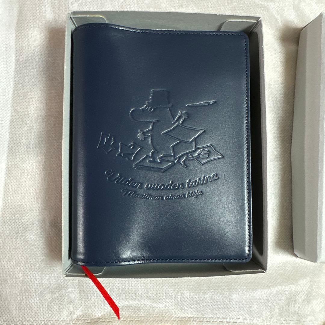 ムーミン ほぼ日　5年手帳　エンボス加工 レザー手帳 ネイビー