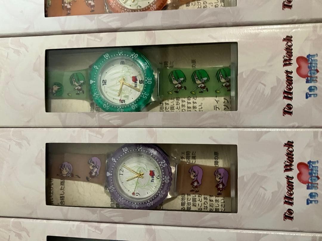 【激レア/動作未保証】　ToHeart 腕時計　8種類セット