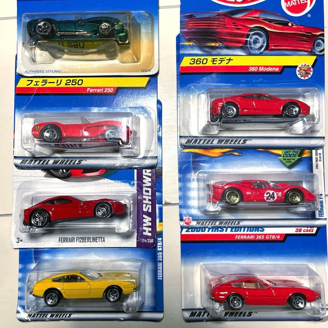 【オールド】Hot Wheels フェラーリ 7台セット