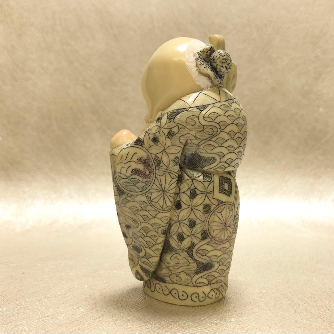 根付 雅俊作 白髭寿長老 細密彫刻 招福縁起物 自然素材