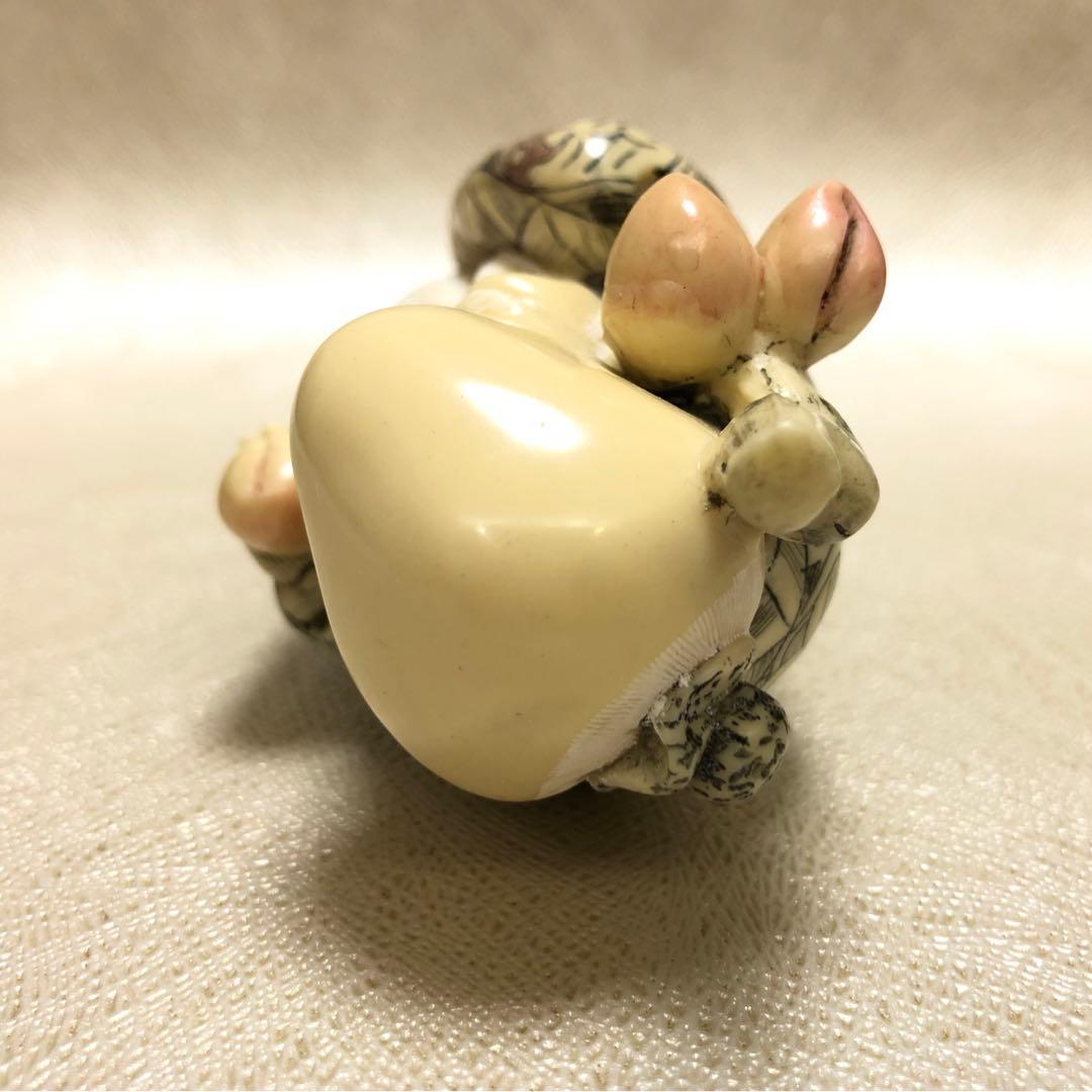 根付 雅俊作 白髭寿長老 細密彫刻 招福縁起物 自然素材