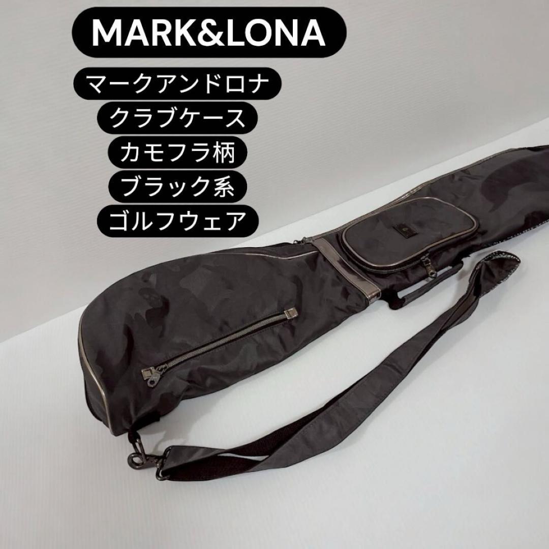 MARK&LONA マークアンドロナ クラブケース カモフラ柄