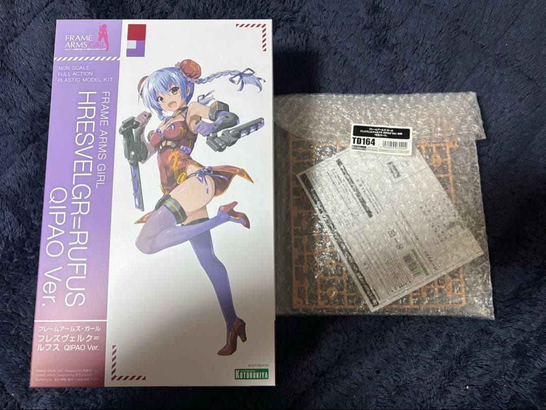 フレズヴェルク＝ルフス QIPAO Ver. コトブキヤオンライン特典付