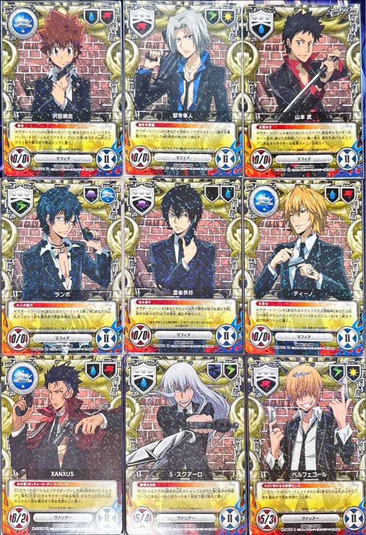 ヒットマン セット CCG リボーン REBORN