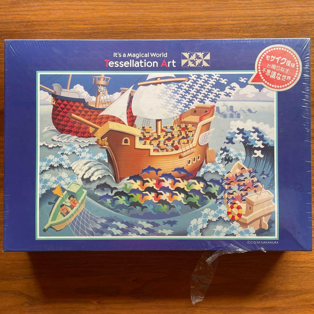 ジグソーパズル　中村誠　テセレーション　風と波　1000P 未開封