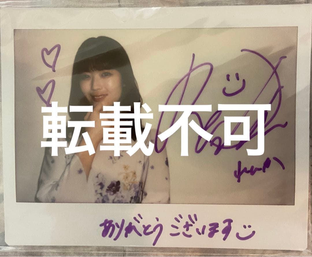 乃木坂46 岩本蓮加 乃木フェス 直筆サイン入りチェキ