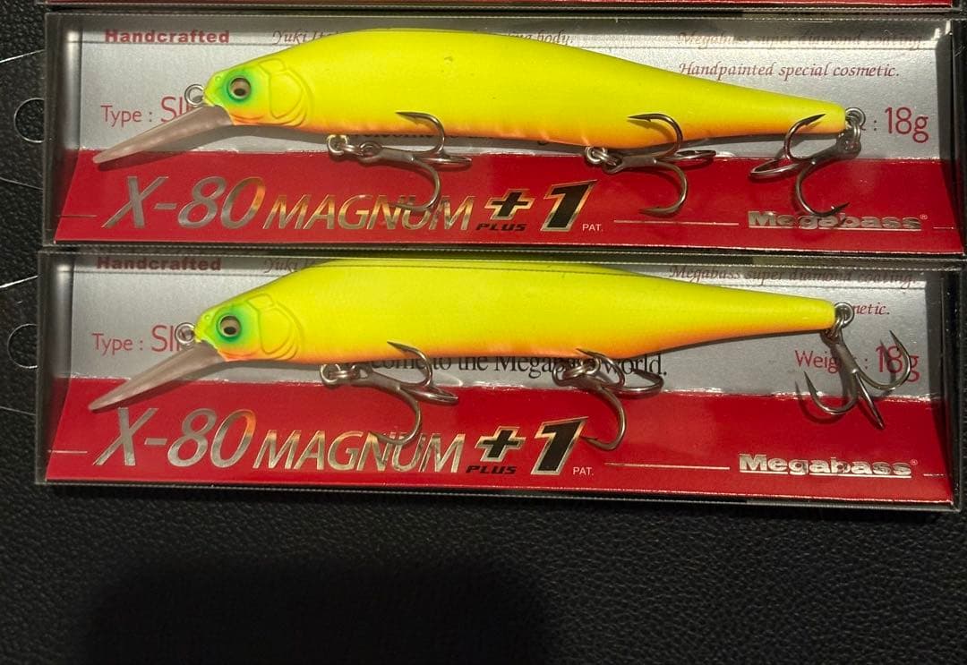Megabass X-80マグナム +1 メガバス