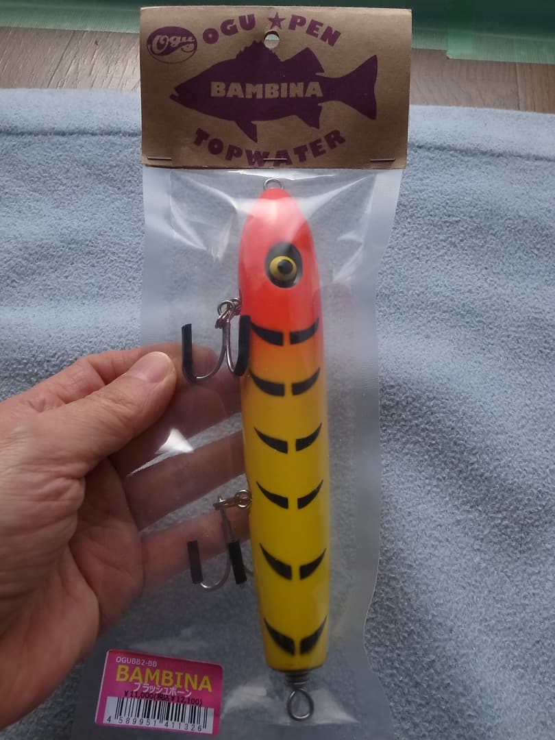 ラインスラック オグペン バンビーナ !